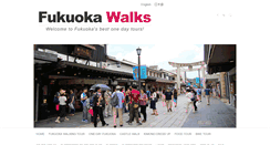 Desktop Screenshot of fukuokawalks.com